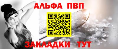 spice Краснодар