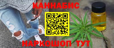 spice Краснодар