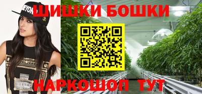 ешки Краснознаменск