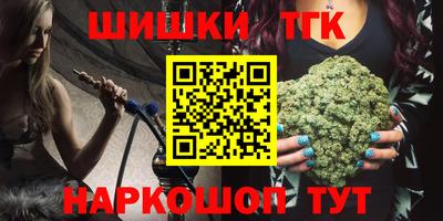 spice Краснодар