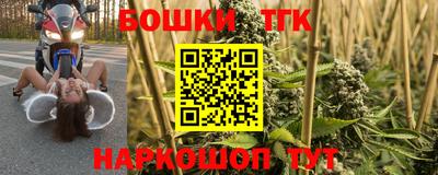 spice Краснодар