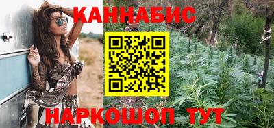 spice Краснокаменск