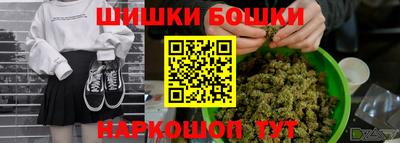 spice Краснодар
