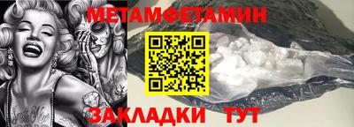 ешки Краснознаменск