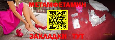 spice Краснодар