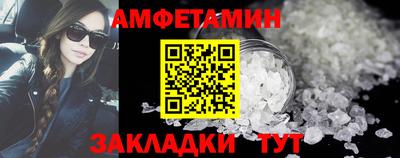 ешки Краснознаменск