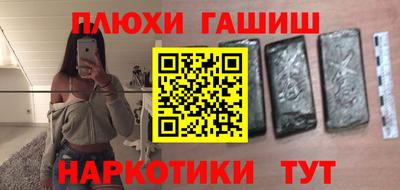 spice Краснодар