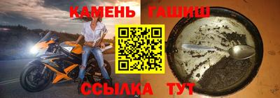 ешки Краснознаменск