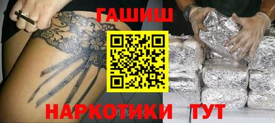 spice Краснодар