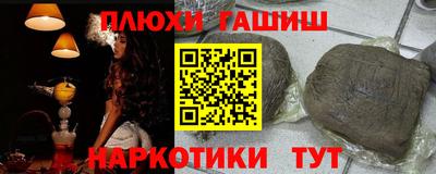 spice Краснодар