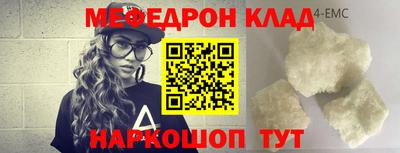 ешки Краснознаменск