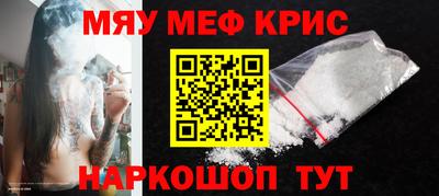 ешки Краснознаменск