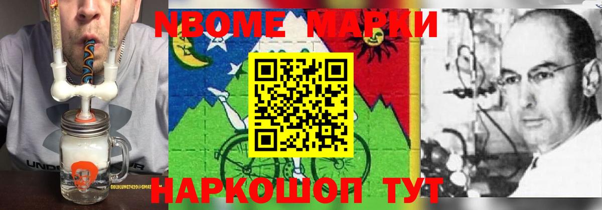 Лсд 25 экстази кислота  Вход с VPN  Томск  Лсд 25 экстази ecstasy 